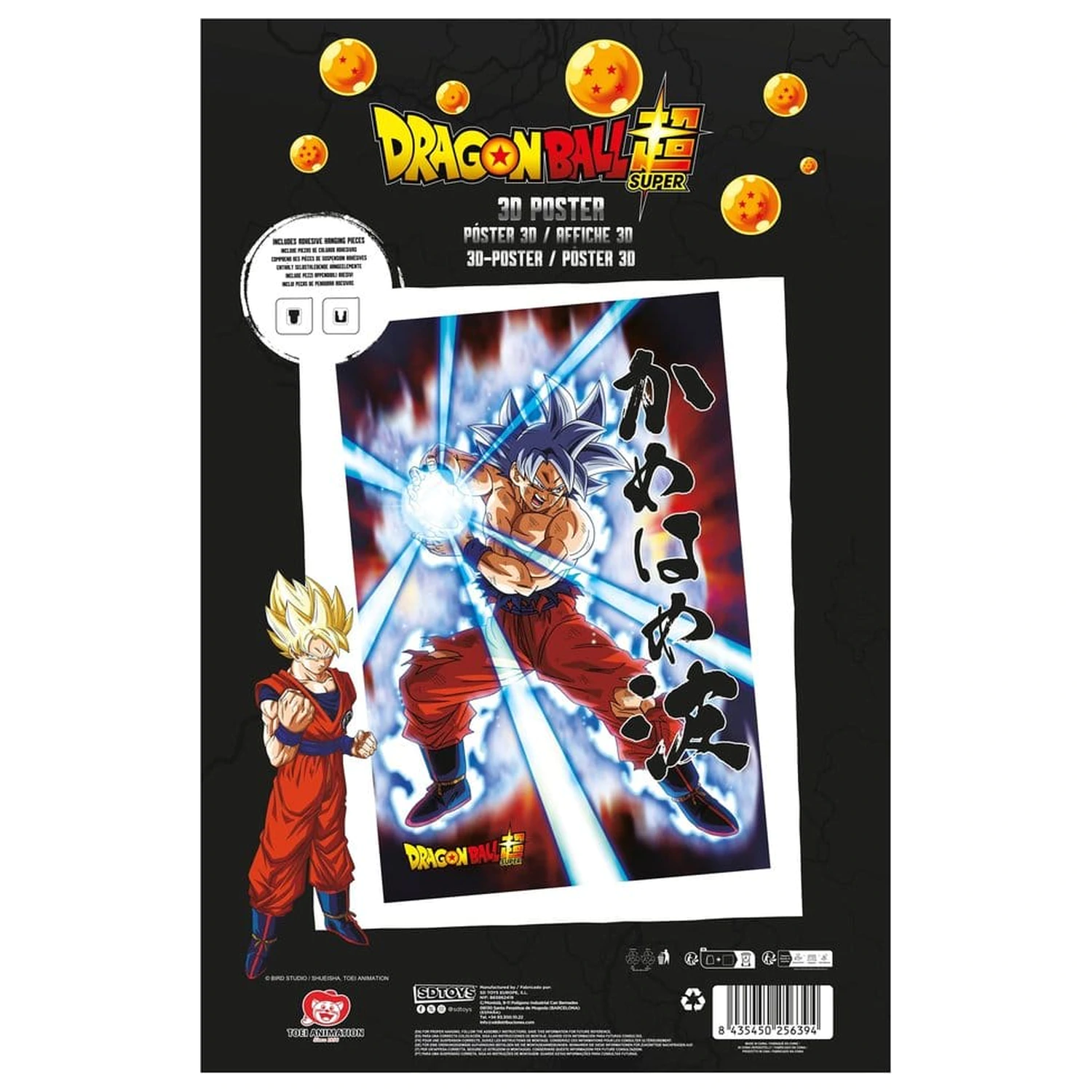 Dragon Ball Super 3D Poster Survival Goku 38 x 58 cm poza produsului