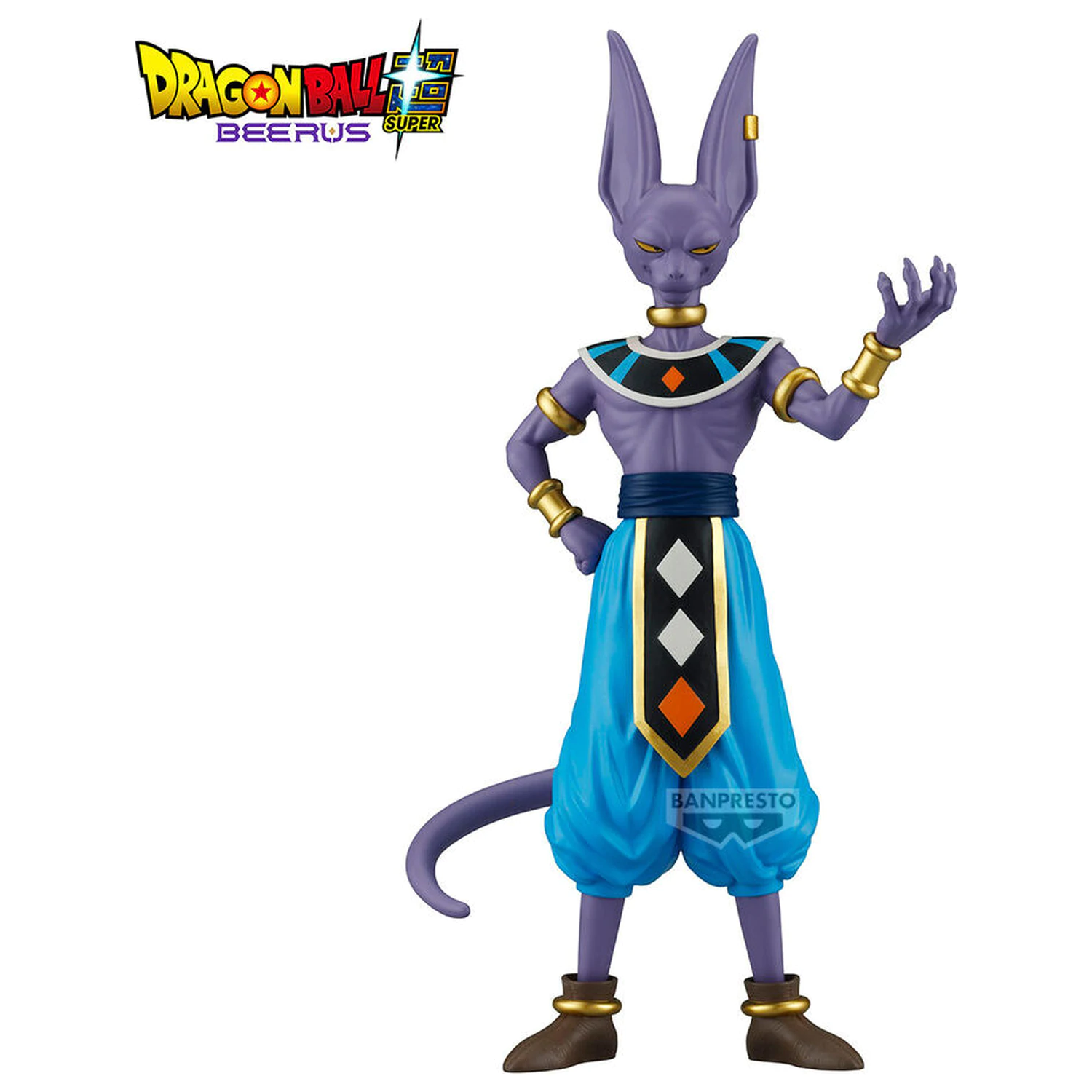 Dragon Ball Super Beerus Solid Edge Works figurina Beerus 20cm poza produsului