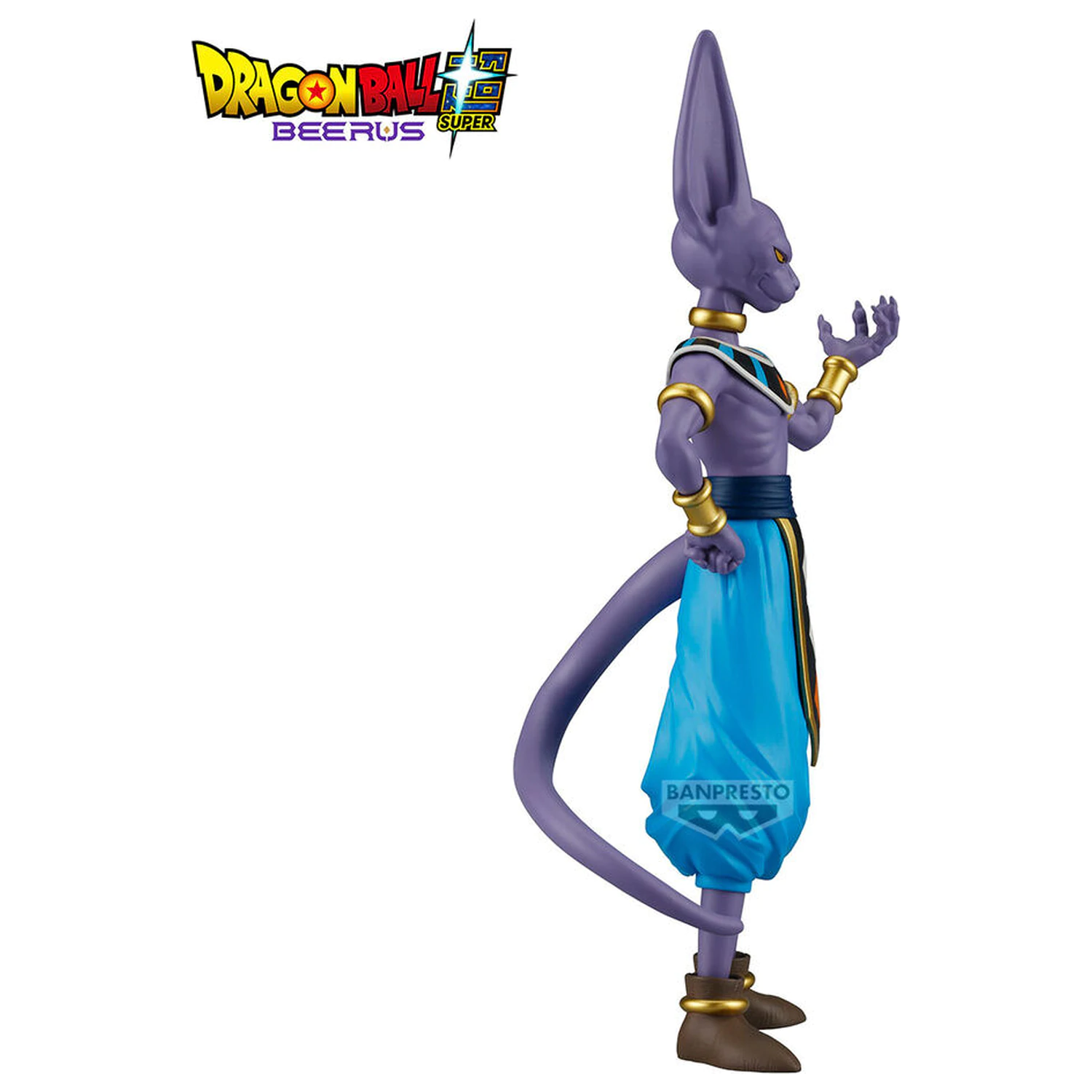 Dragon Ball Super Beerus Solid Edge Works figurina Beerus 20cm poza produsului