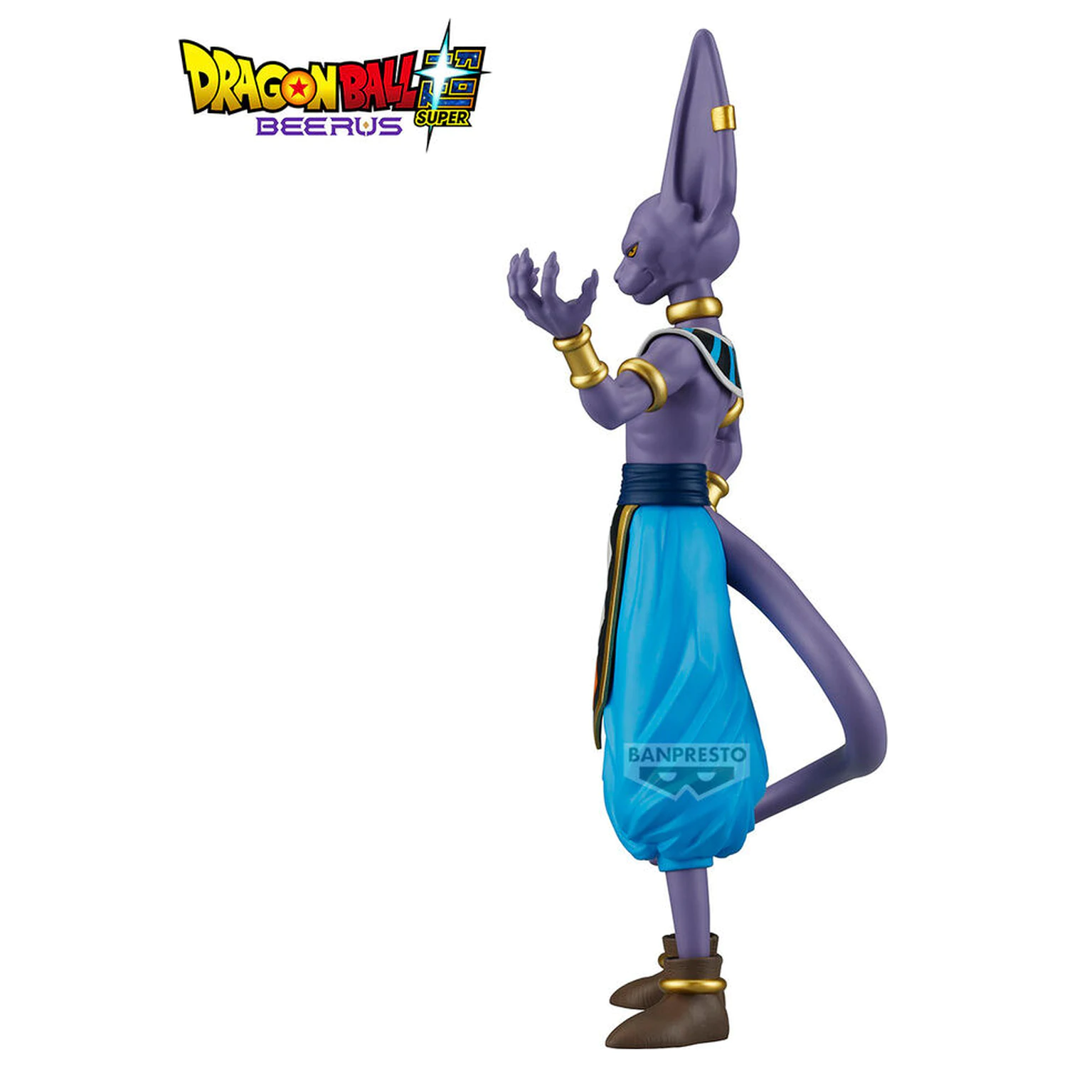 Dragon Ball Super Beerus Solid Edge Works figurina Beerus 20cm poza produsului