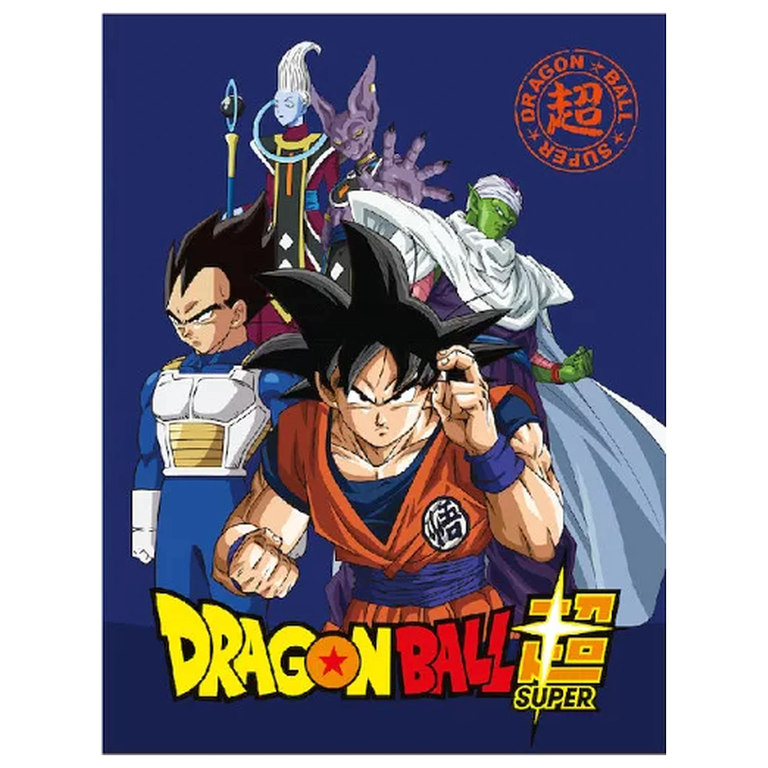 Dragon Ball Super patura fleece 100x140cm poza produsului