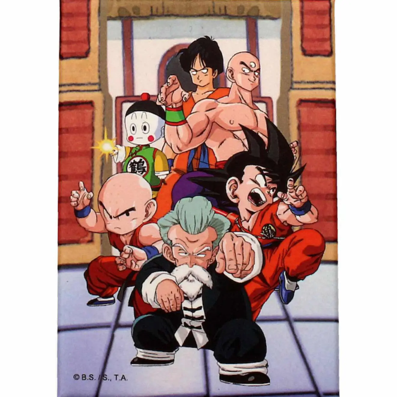 Dragon Ball Turneu Magnet poza produsului