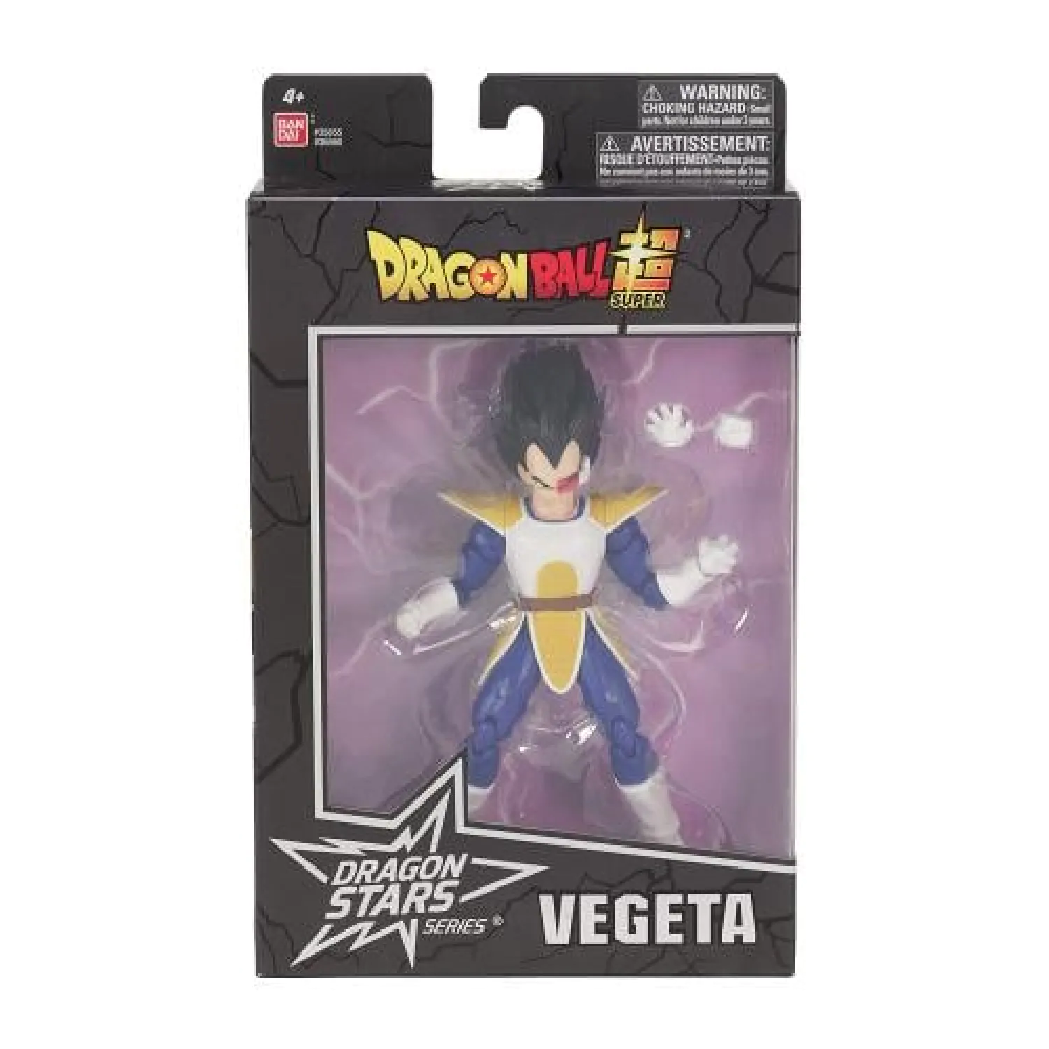 DRAGON BALL Vegeta Dragon ball Kai Ver. figurină Dragon Stars 17 cm poza produsului