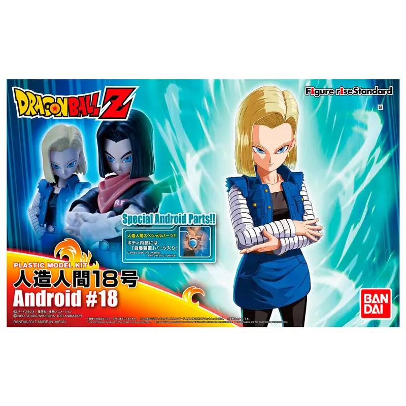 Dragon Ball Z Android - Figurina Android 18 PKG Renewal Re:Run 15cm poza produsului