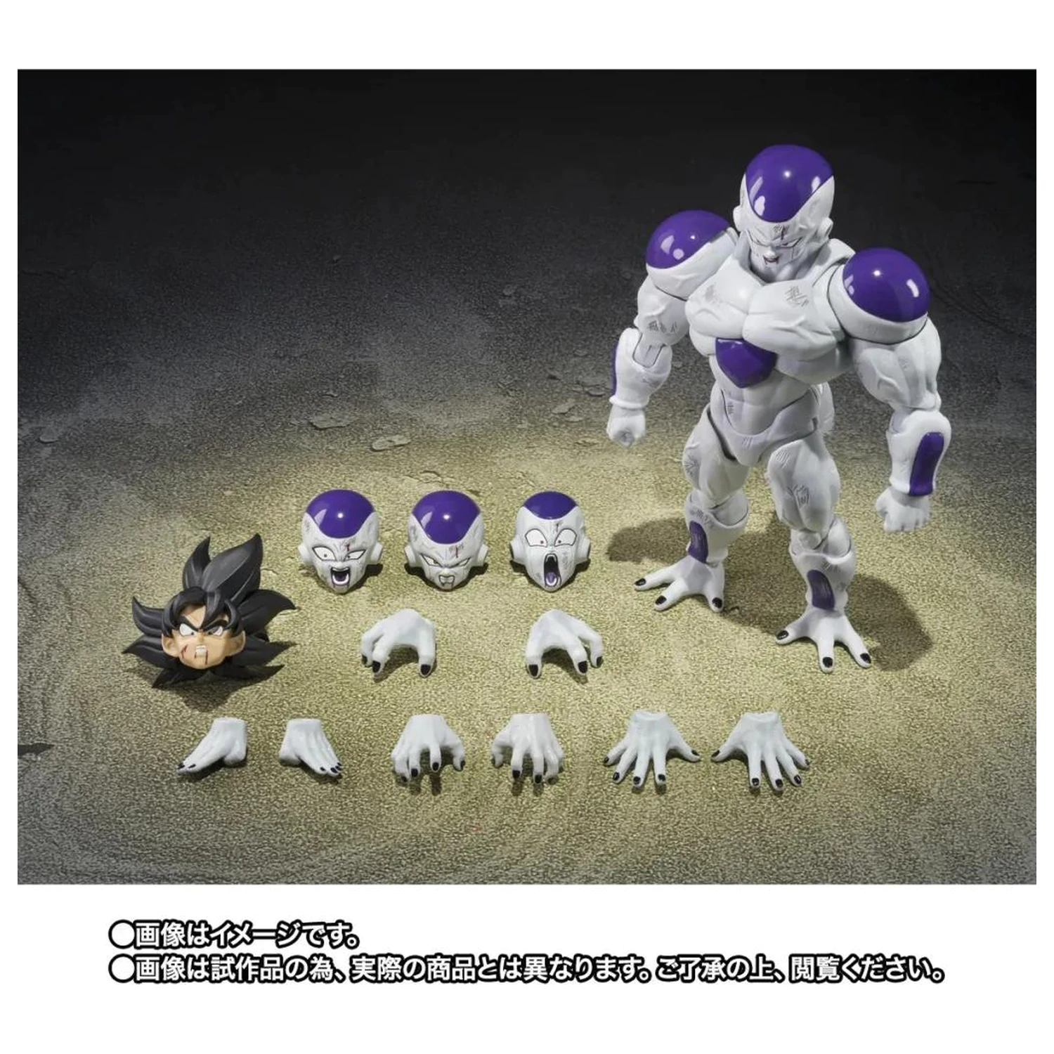 Figura Dragon Ball Z Full Power Frieza S.H. Figuarts poza produsului