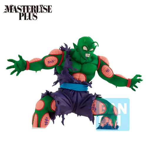 Dragon Ball Z Omnibus Amazing Piccolo & Son Gohan Ichibansho figurina 20cm poza produsului