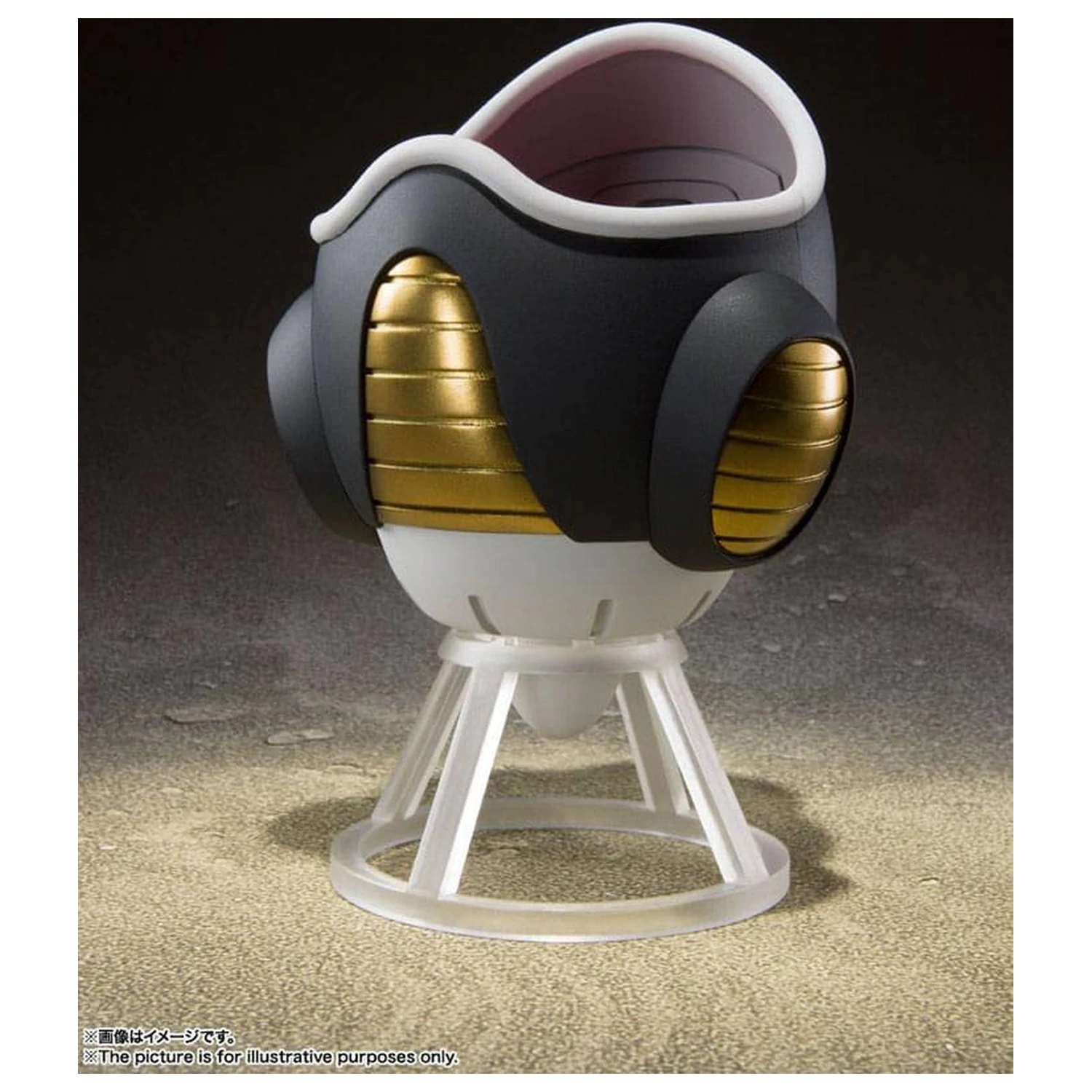 Dragon Ball Z S.H. Figuarts figurina de actiune Frieza (First Form) & Frieza Pod Reissue 11 cm poza produsului