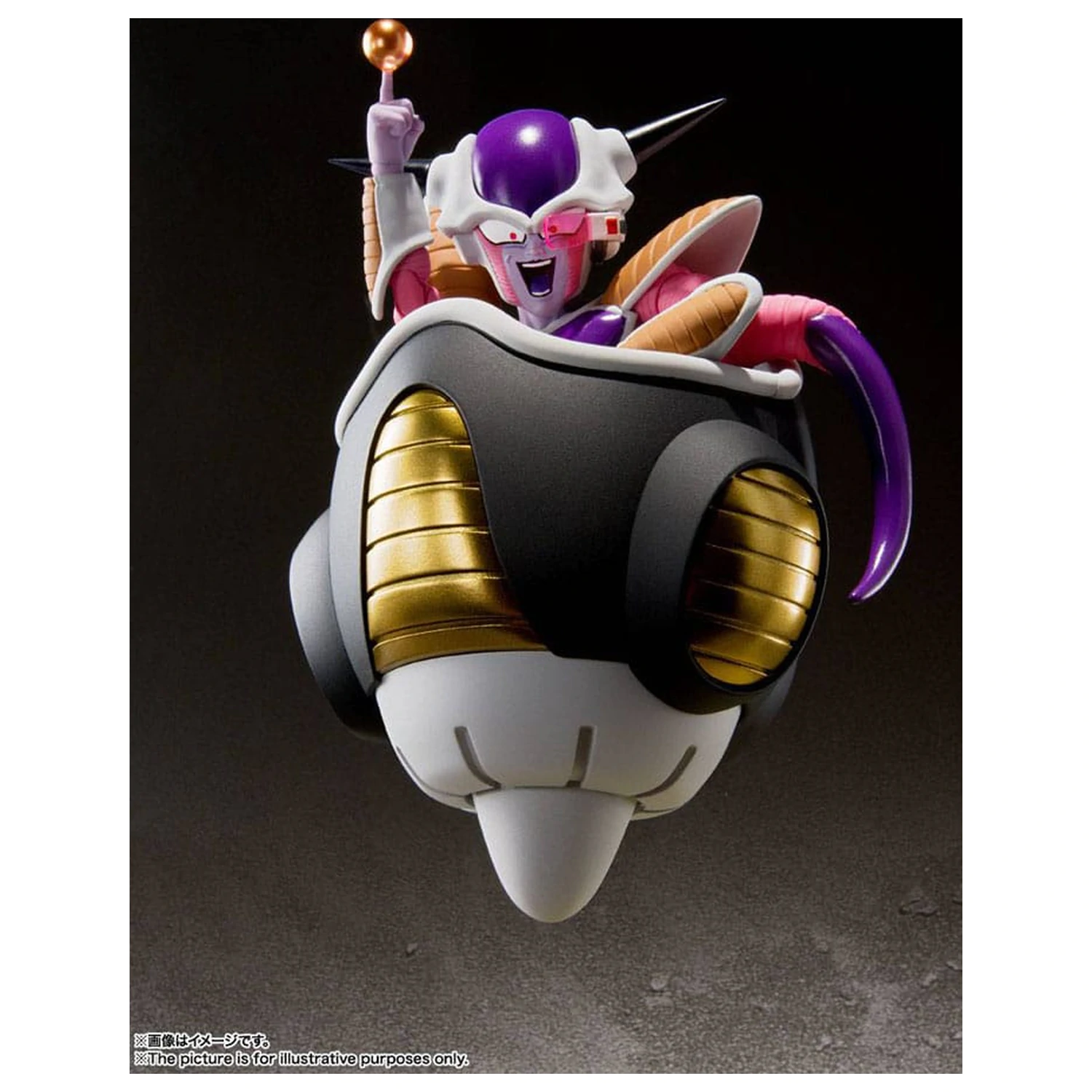 Dragon Ball Z S.H. Figuarts figurina de actiune Frieza (First Form) & Frieza Pod Reissue 11 cm poza produsului