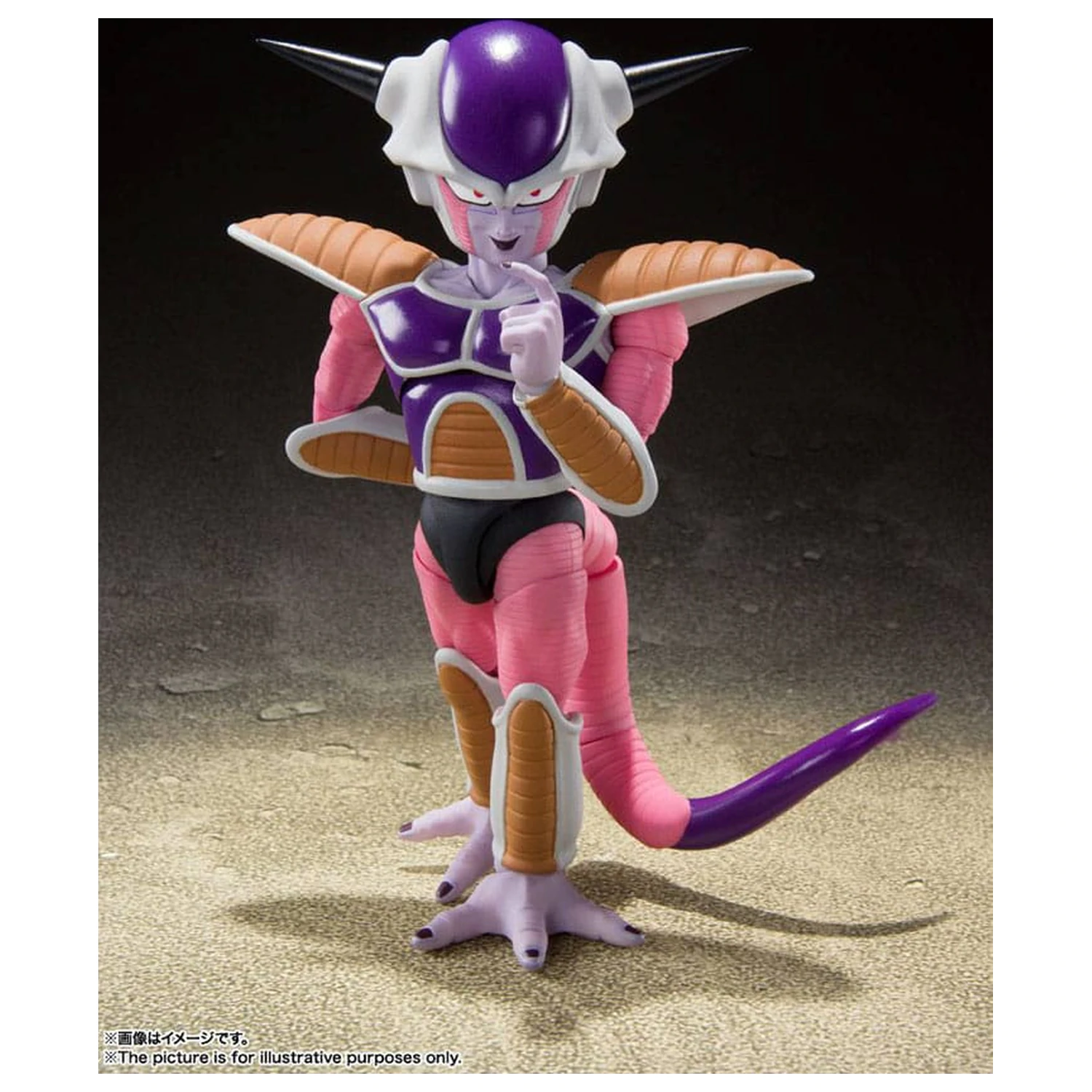 Dragon Ball Z S.H. Figuarts figurina de actiune Frieza (First Form) & Frieza Pod Reissue 11 cm poza produsului