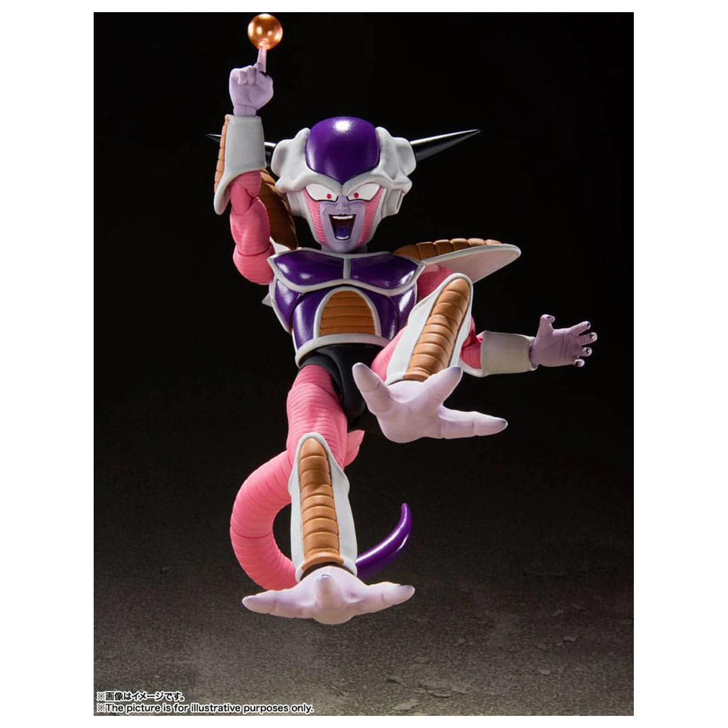 Dragon Ball Z S.H. Figuarts figurina de actiune Frieza (First Form) & Frieza Pod Reissue 11 cm poza produsului