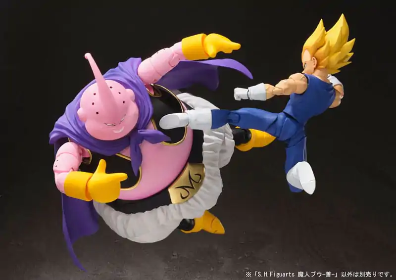 Dragon Ball Z S.H. Figuarts Figurina de acțiune Majin Boo Good 18 cm poza produsului