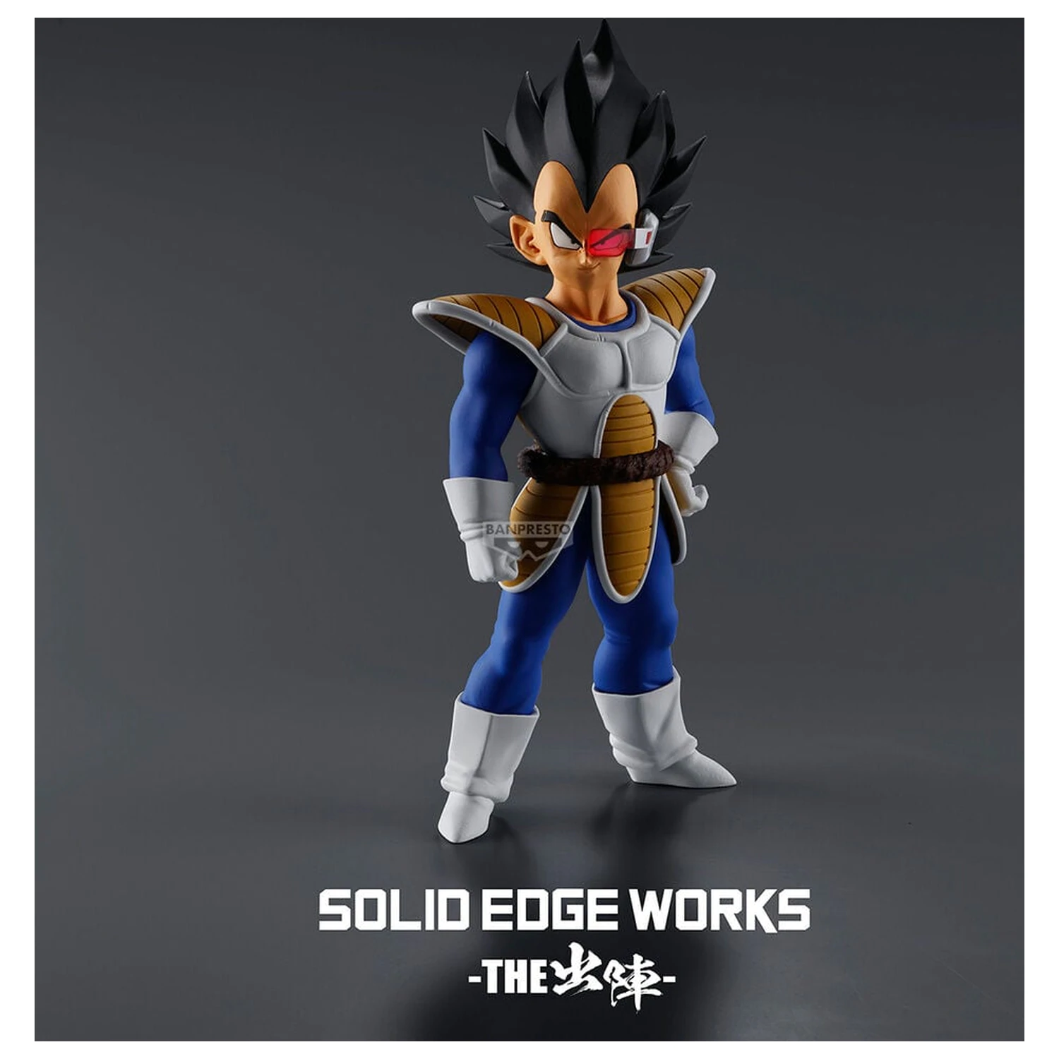 Figurina Dragon Ball Z Solid Edge Works Vegeta 17 cm poza produsului