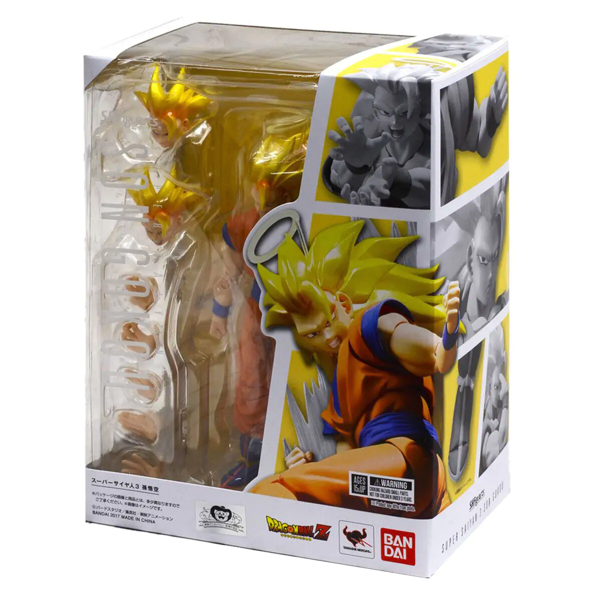 Dragon Ball Z Son Goku Super Saiyan SH Figuarts figurină 16cm poza produsului