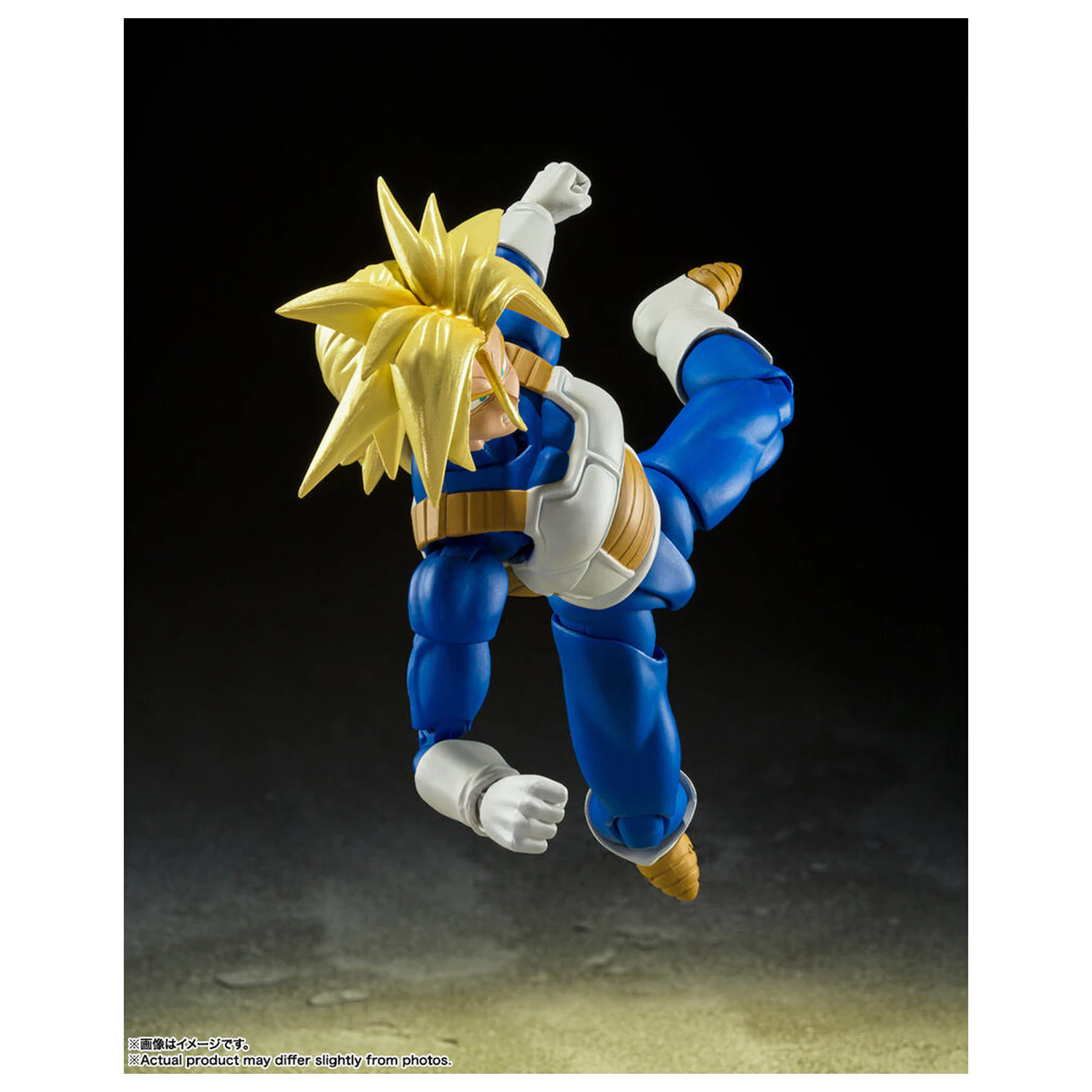 Dragon Ball Z Super Saiyan Trunks Infinite Latent Super Power S.H. Figuarts figurina 14cm poza produsului