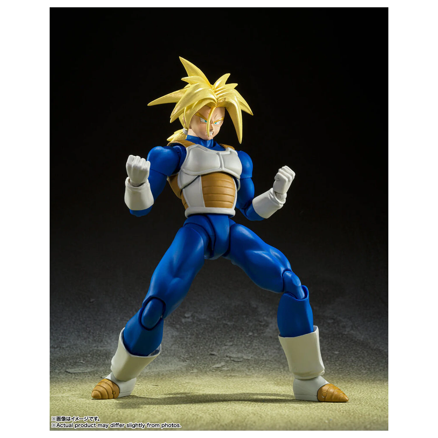 Dragon Ball Z Super Saiyan Trunks Infinite Latent Super Power S.H. Figuarts figurina 14cm poza produsului
