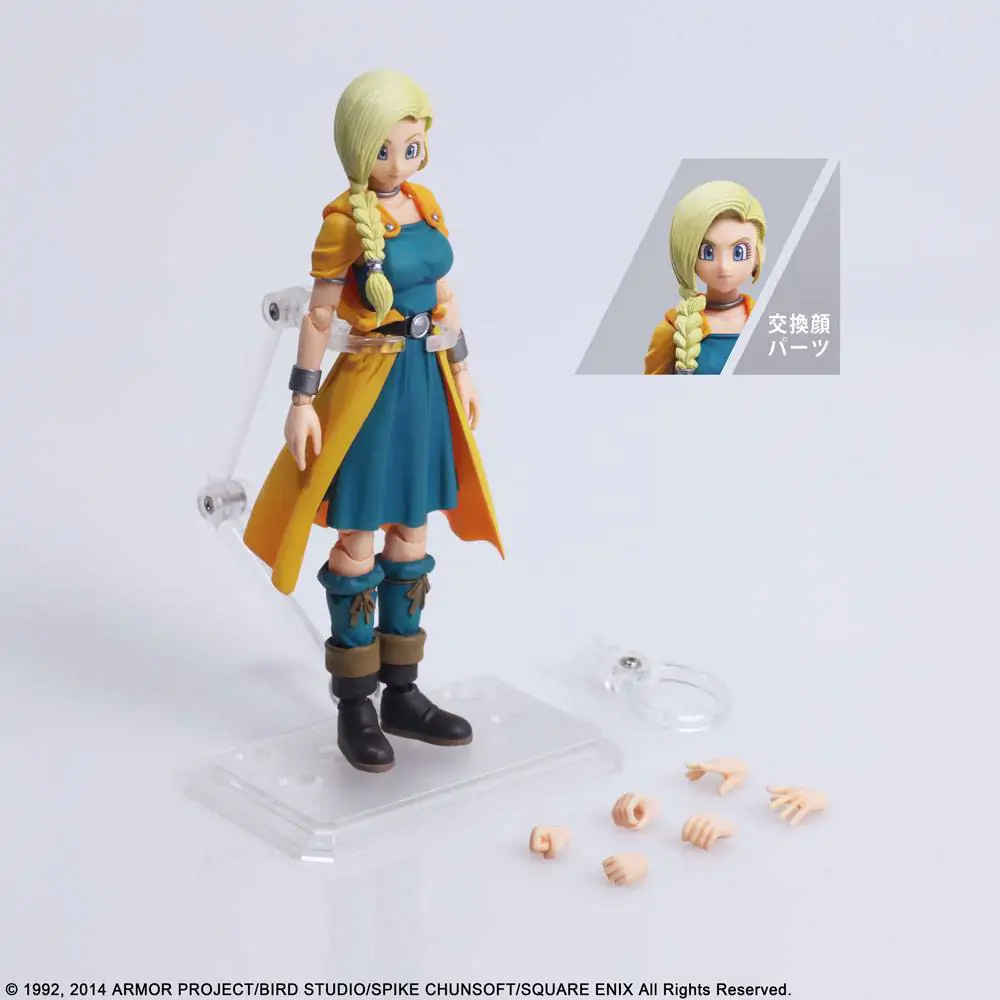 Dragon Quest V The Hand of the Heavenly Bride Bring Arts Figurina de acțiune Bianca Square Eniix Limited poza produsului