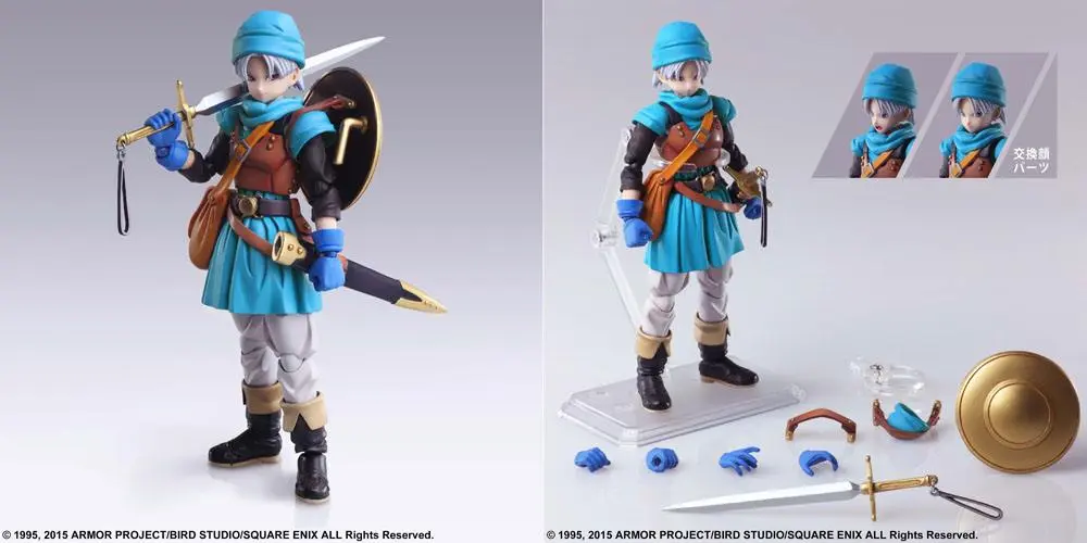 Figurina de actiune Dragon Quest VI Realms of Revelation Bring Arts Terry 13 cm poza produsului