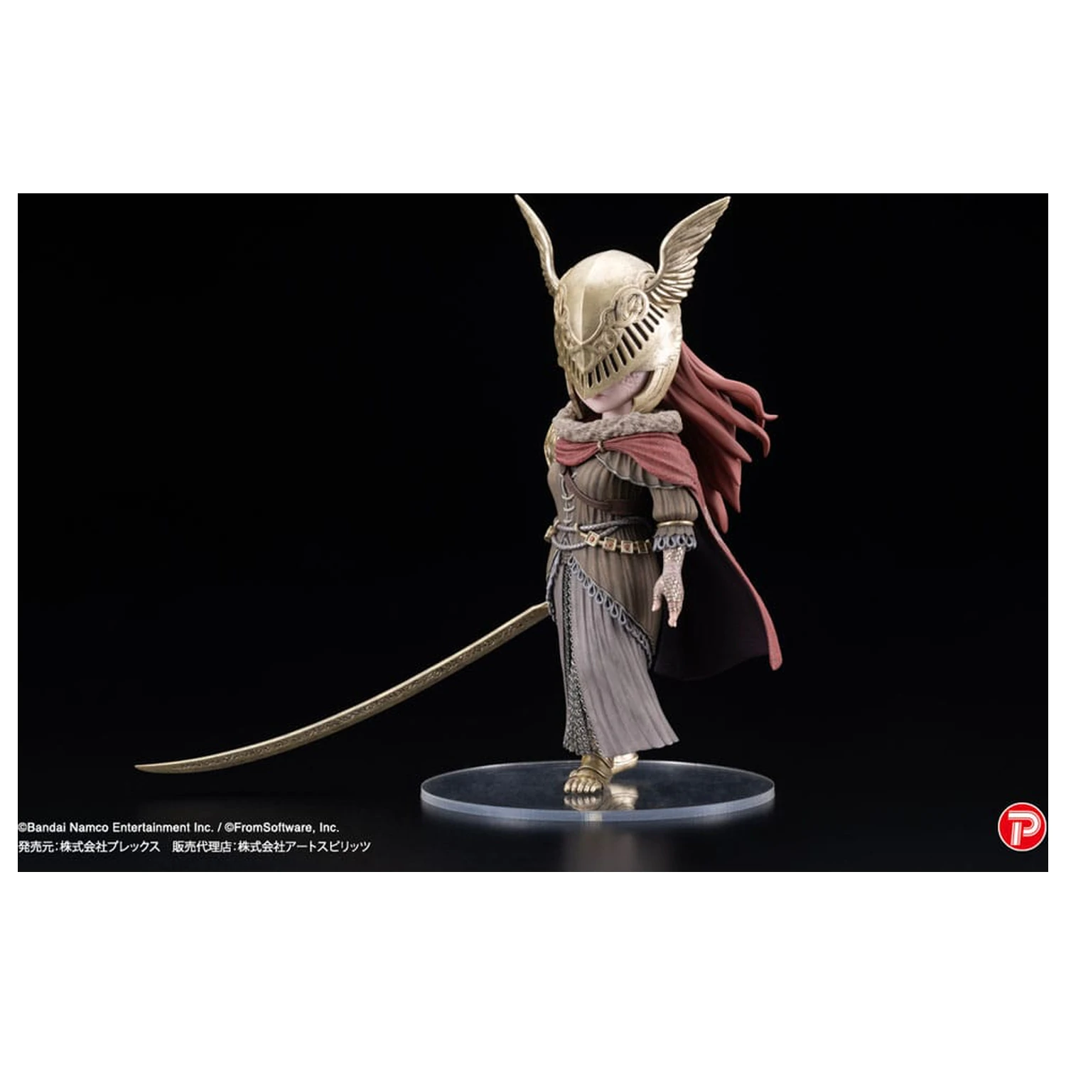 Elden Ring Q Colectie Statueta PVC Malenia Blade of Miquella 15 cm poza produsului