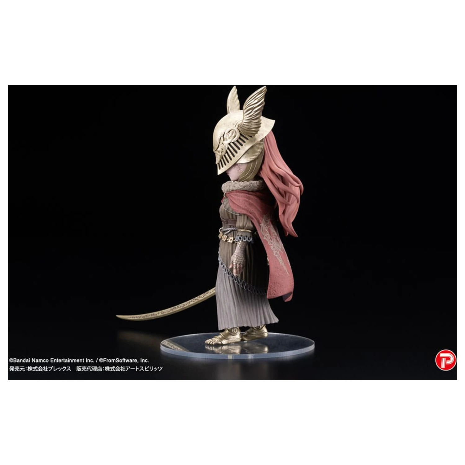 Elden Ring Q Colectie Statueta PVC Malenia Blade of Miquella 15 cm poza produsului