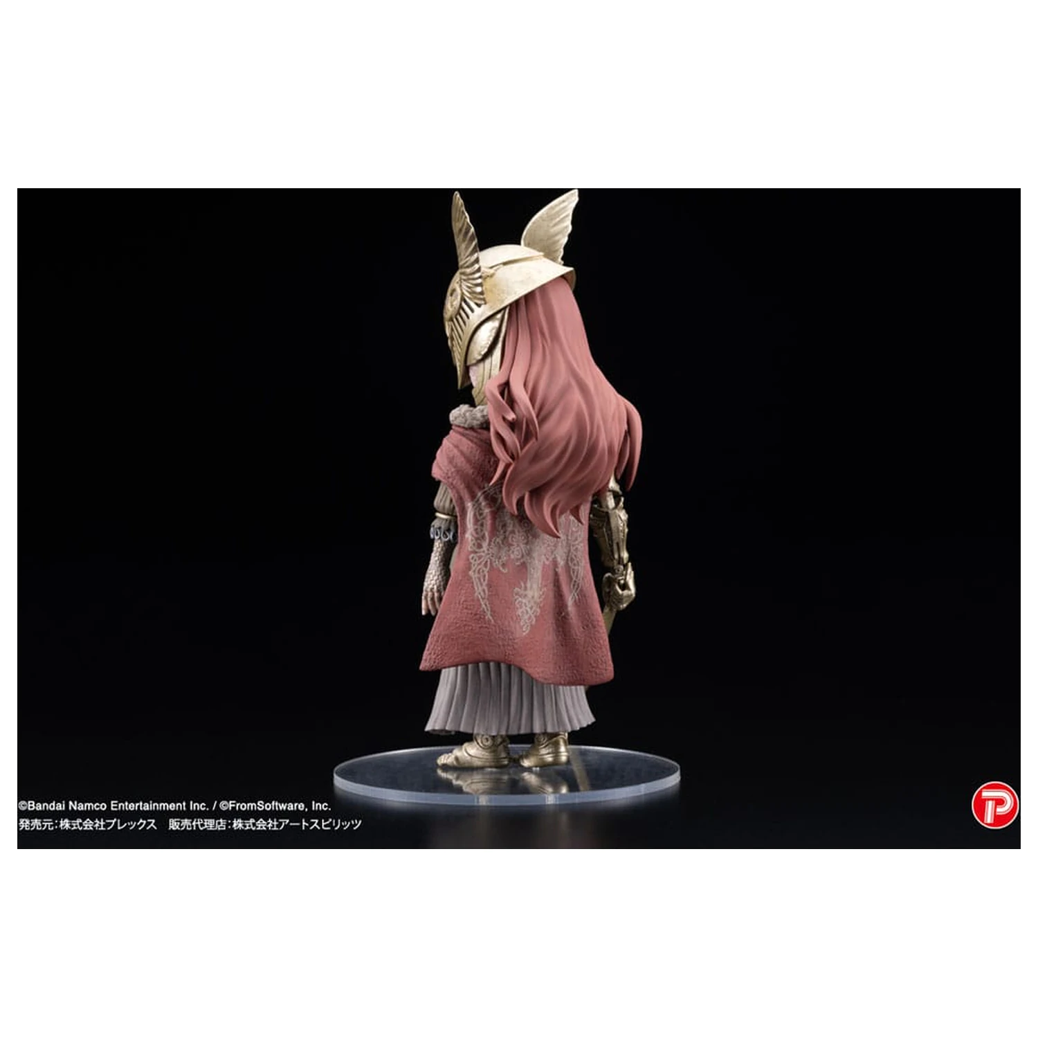Elden Ring Q Colectie Statueta PVC Malenia Blade of Miquella 15 cm poza produsului
