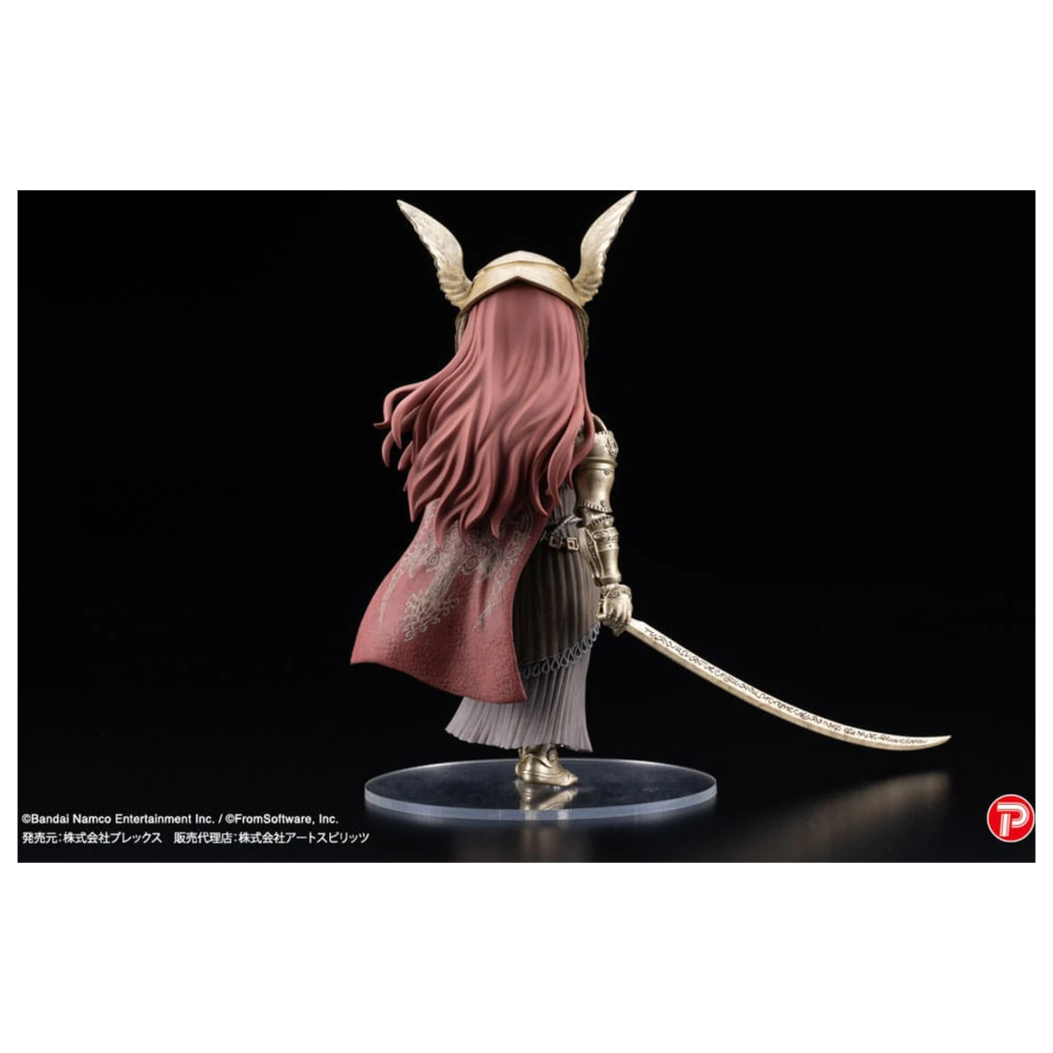 Elden Ring Q Colectie Statueta PVC Malenia Blade of Miquella 15 cm poza produsului