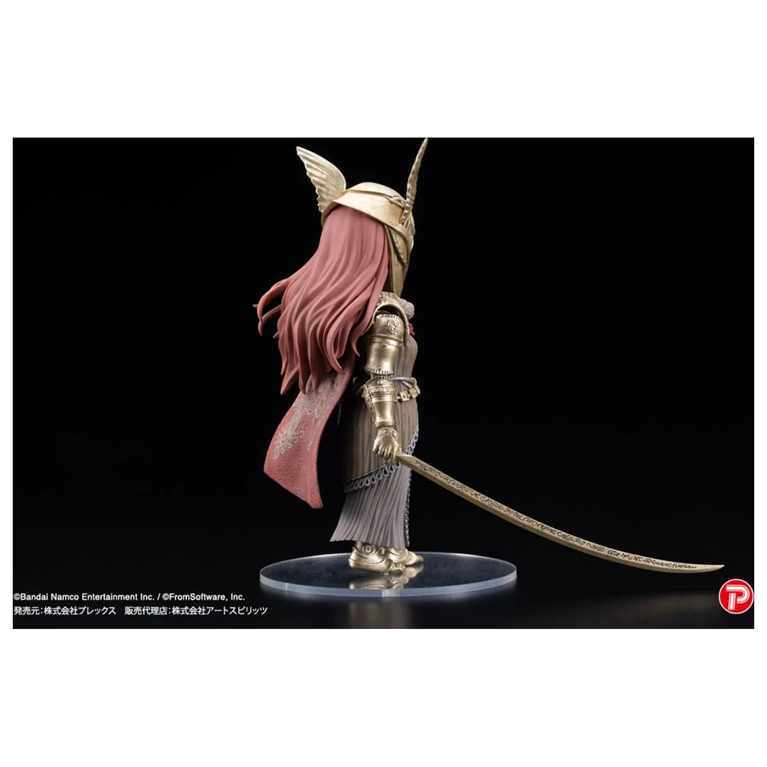 Elden Ring Q Colectie Statueta PVC Malenia Blade of Miquella 15 cm poza produsului
