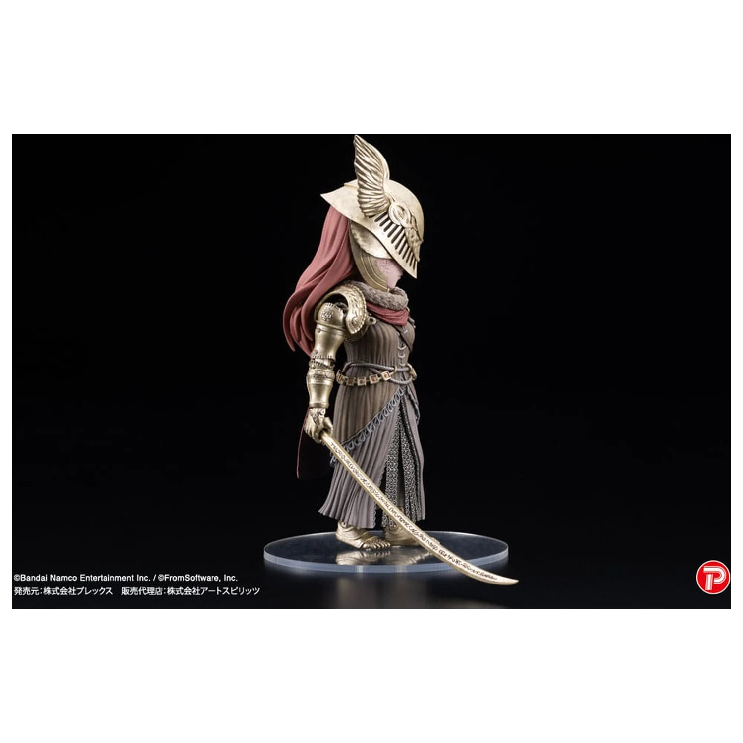 Elden Ring Q Colectie Statueta PVC Malenia Blade of Miquella 15 cm poza produsului