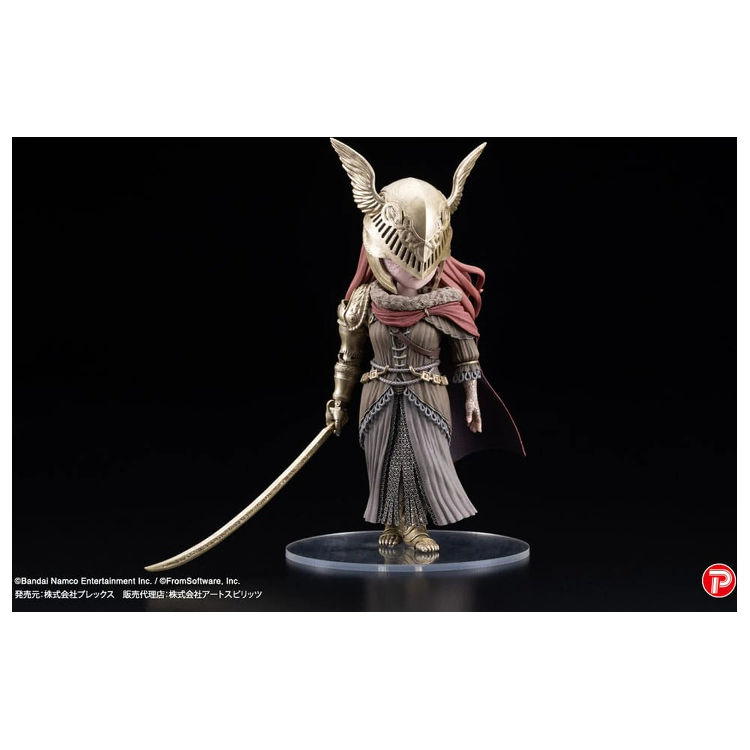 Elden Ring Q Colectie Statueta PVC Malenia Blade of Miquella 15 cm poza produsului