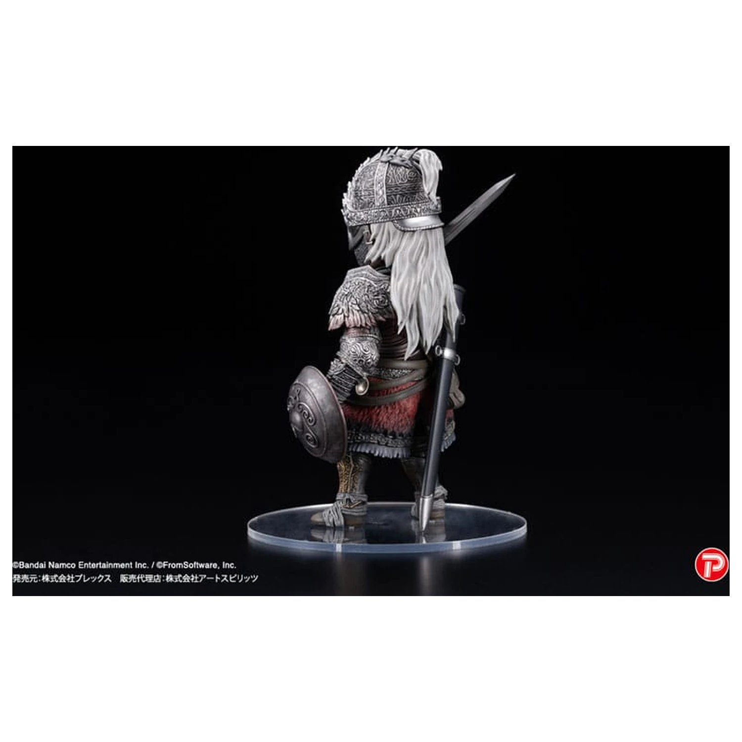 Elden Ring Q Collection statueta PVC The Raging Wolf 14 cm poza produsului