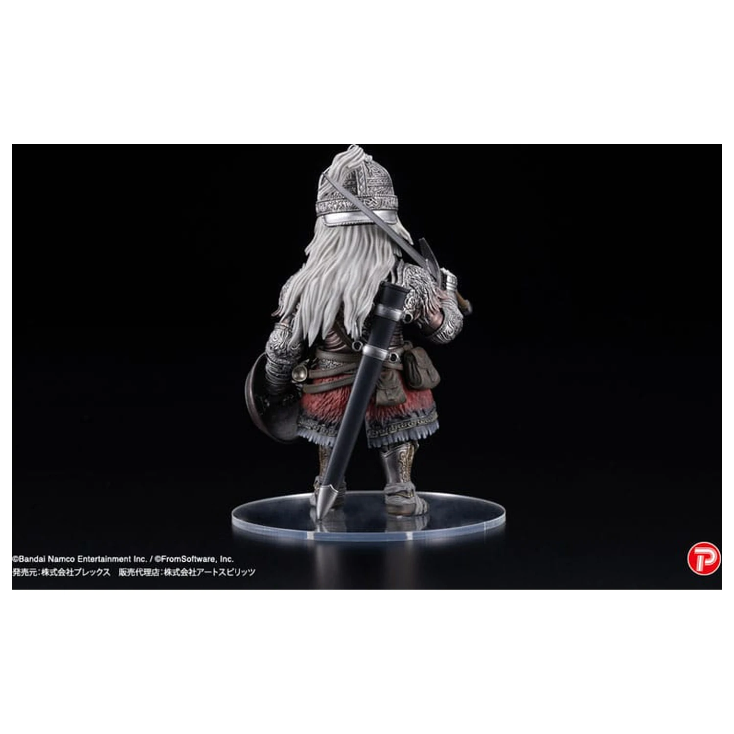 Elden Ring Q Collection statueta PVC The Raging Wolf 14 cm poza produsului