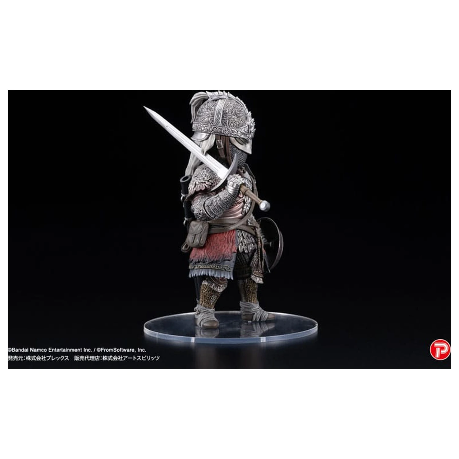 Elden Ring Q Collection statueta PVC The Raging Wolf 14 cm poza produsului