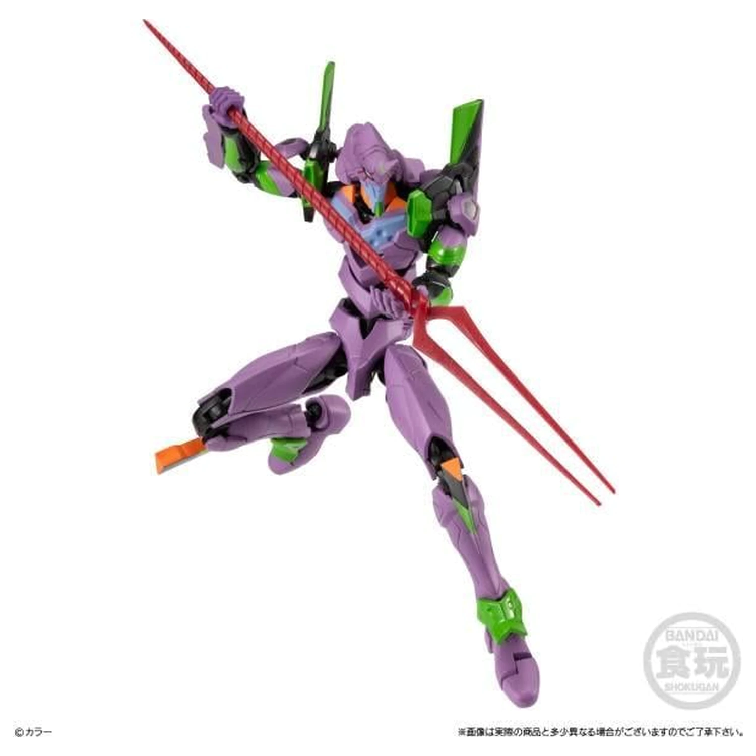 Evangelion 14th Angel Zeruel set 3 figurine 13cm poza produsului