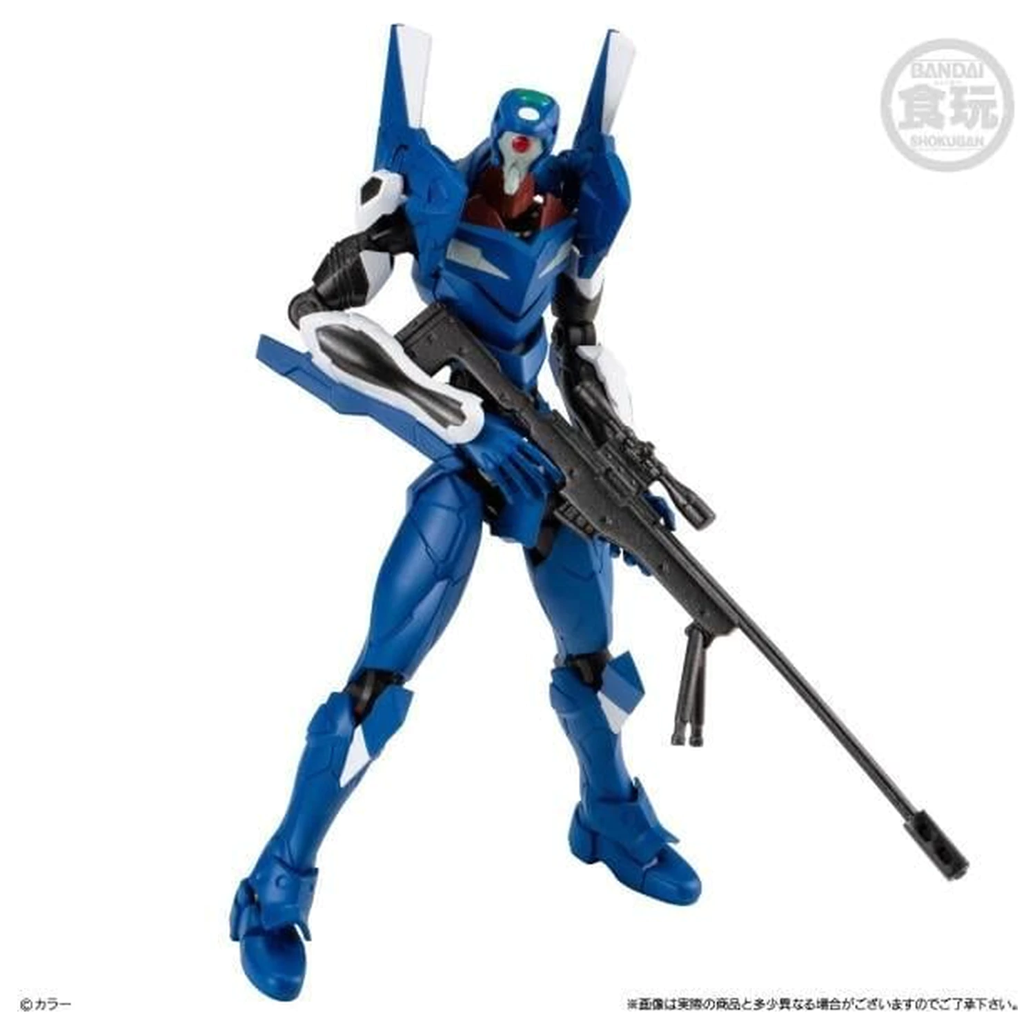 Evangelion 14th Angel Zeruel set 3 figurine 13cm poza produsului
