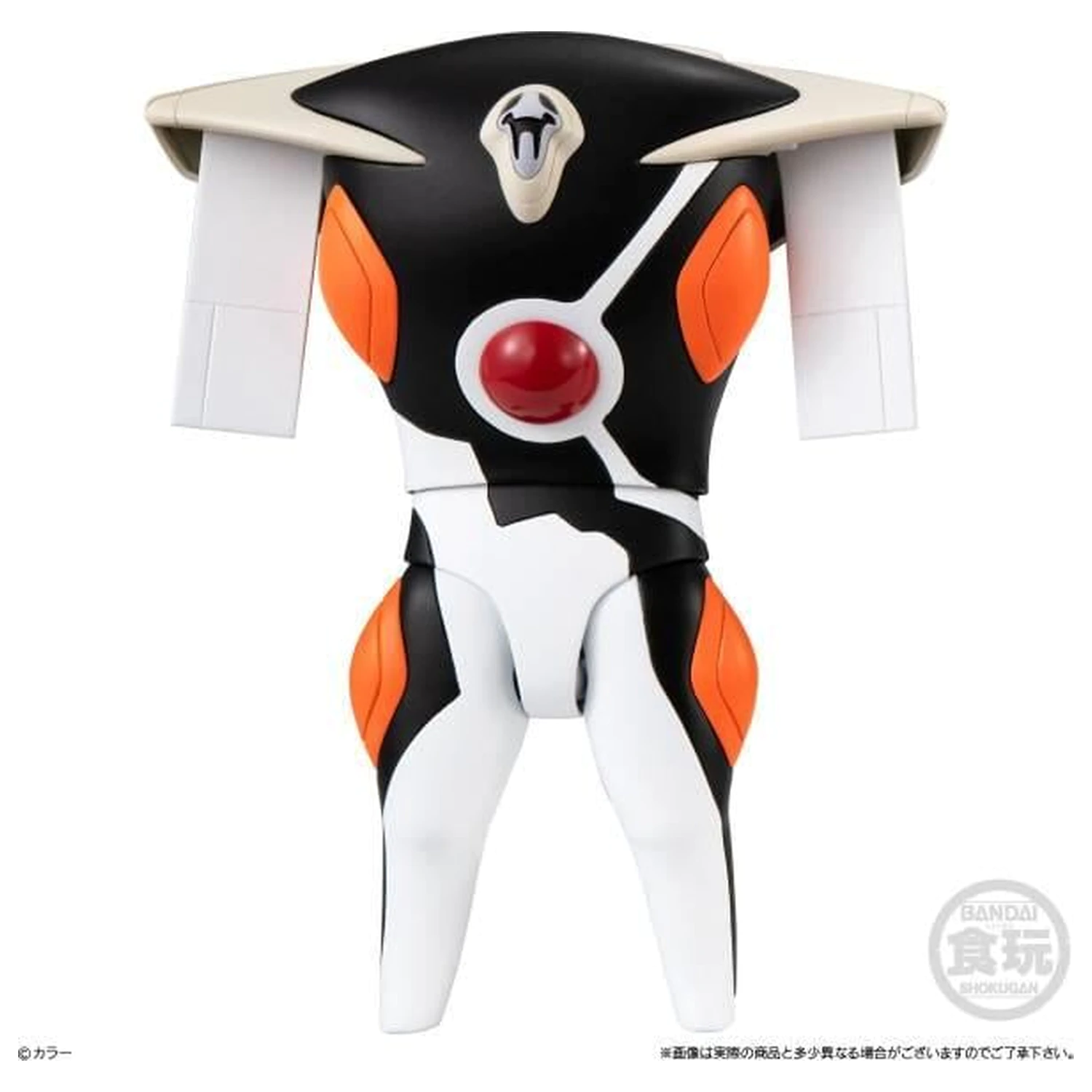 Evangelion 14th Angel Zeruel set 3 figurine 13cm poza produsului
