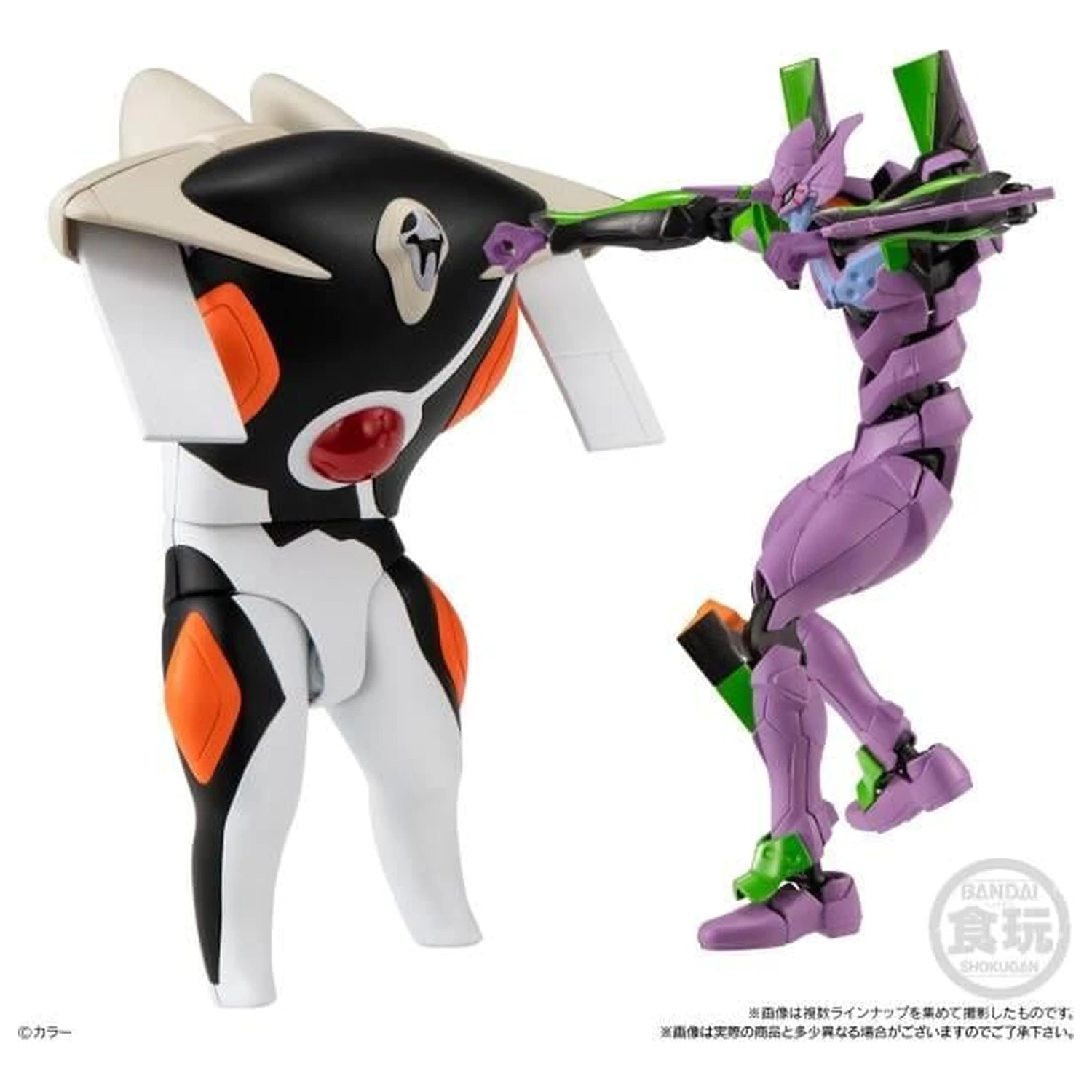 Evangelion 14th Angel Zeruel set 3 figurine 13cm poza produsului
