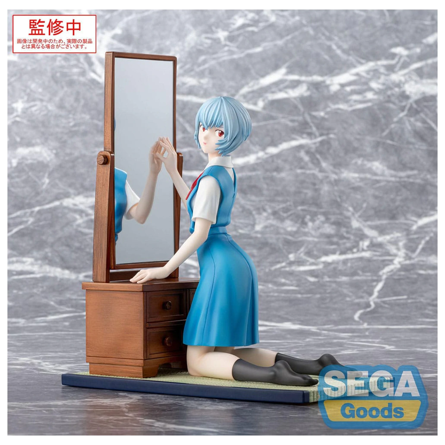 Evangelion: 3.0+1.0 Thrice Upon a Time FIGURIZMa Statuie din PVC Rei Ayanami Nume provizoriu 25 cm poza produsului