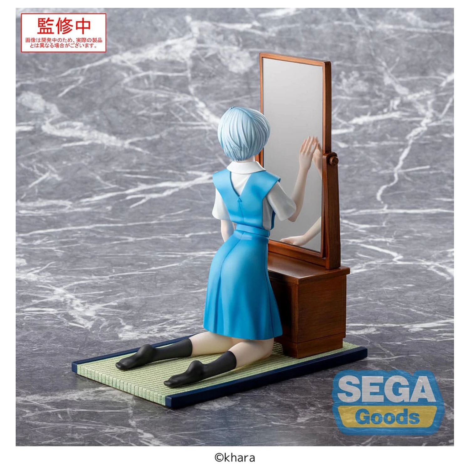 Evangelion: 3.0+1.0 Thrice Upon a Time FIGURIZMa Statuie din PVC Rei Ayanami Nume provizoriu 25 cm poza produsului