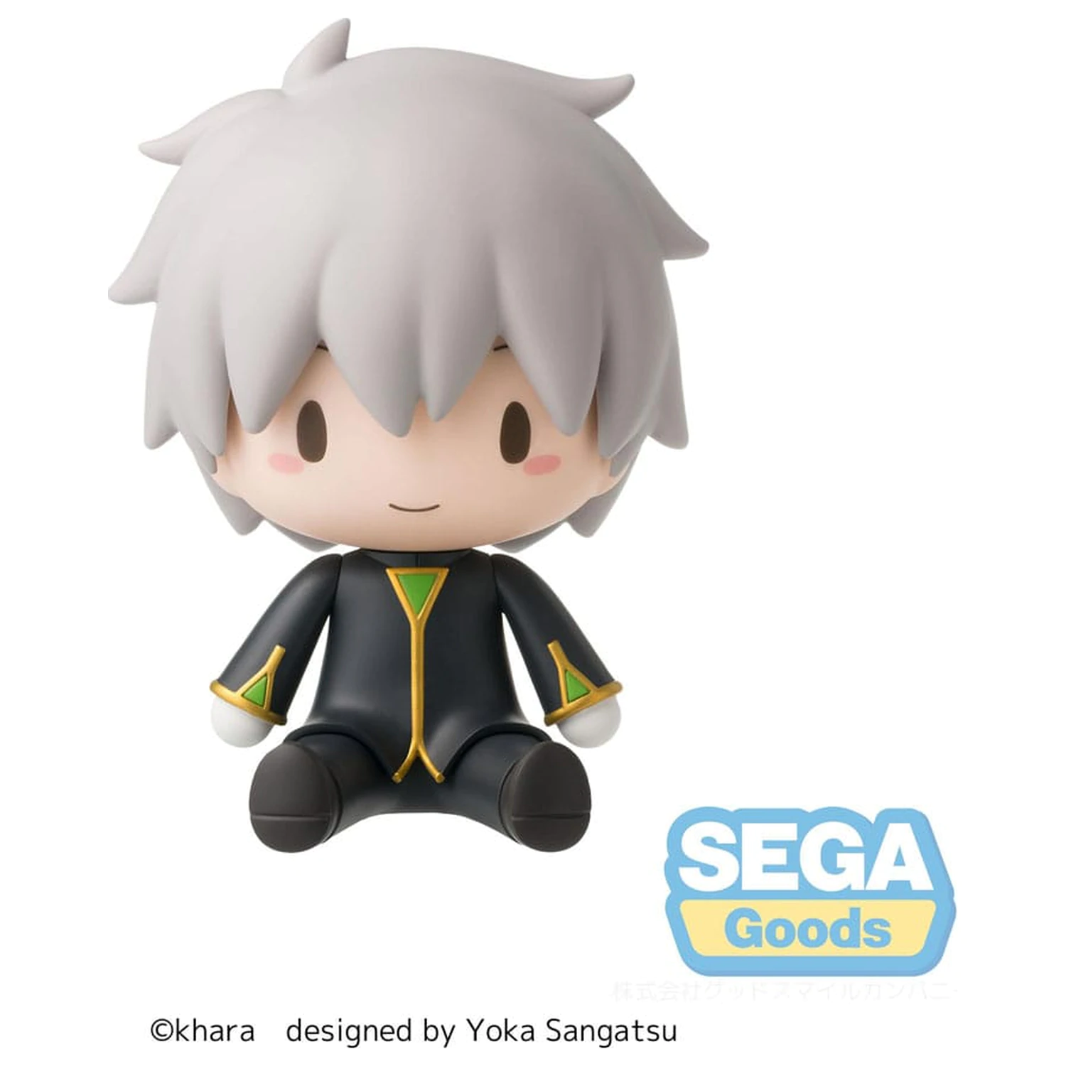 Evangelion: 3.0+1.0 Thrice Upon a Time Fuwa Petit Chibi Figura Kaworu Commander Suit 8 cm poza produsului