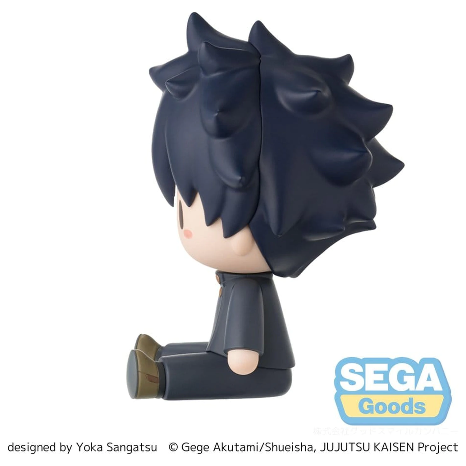 Jujutsu Kaisen Fuwa Petit Chibi figurină Megumi Fushiguro 8 cm poza produsului
