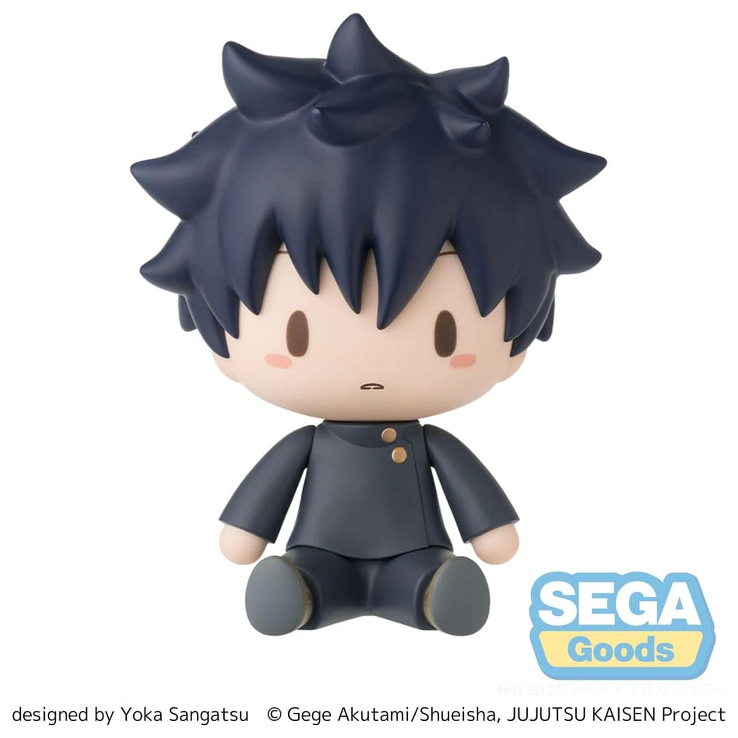Jujutsu Kaisen Fuwa Petit Chibi figurină Megumi Fushiguro 8 cm poza produsului