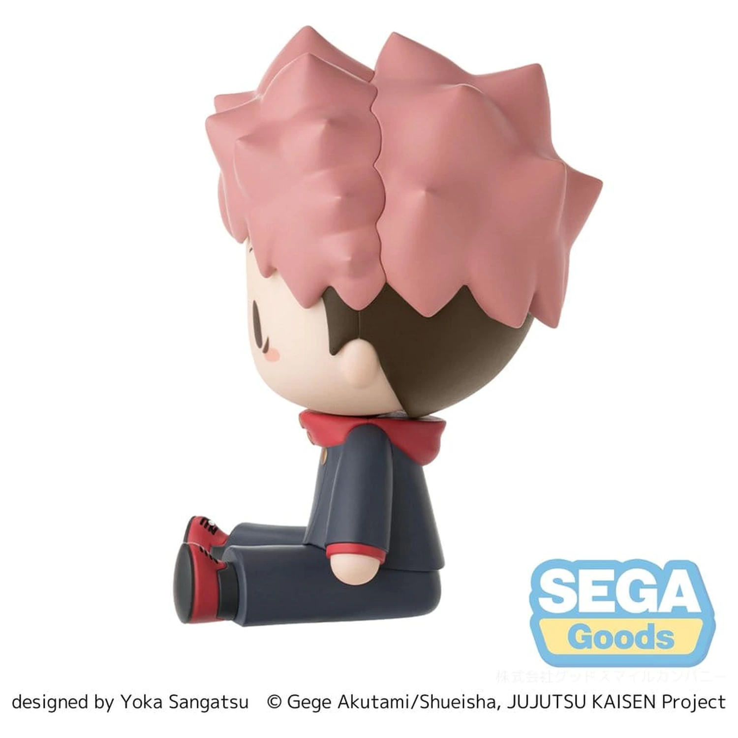 Jujutsu Kaisen Fuwa Petit Chibi Figurină Yuji Itadori 8 cm poza produsului