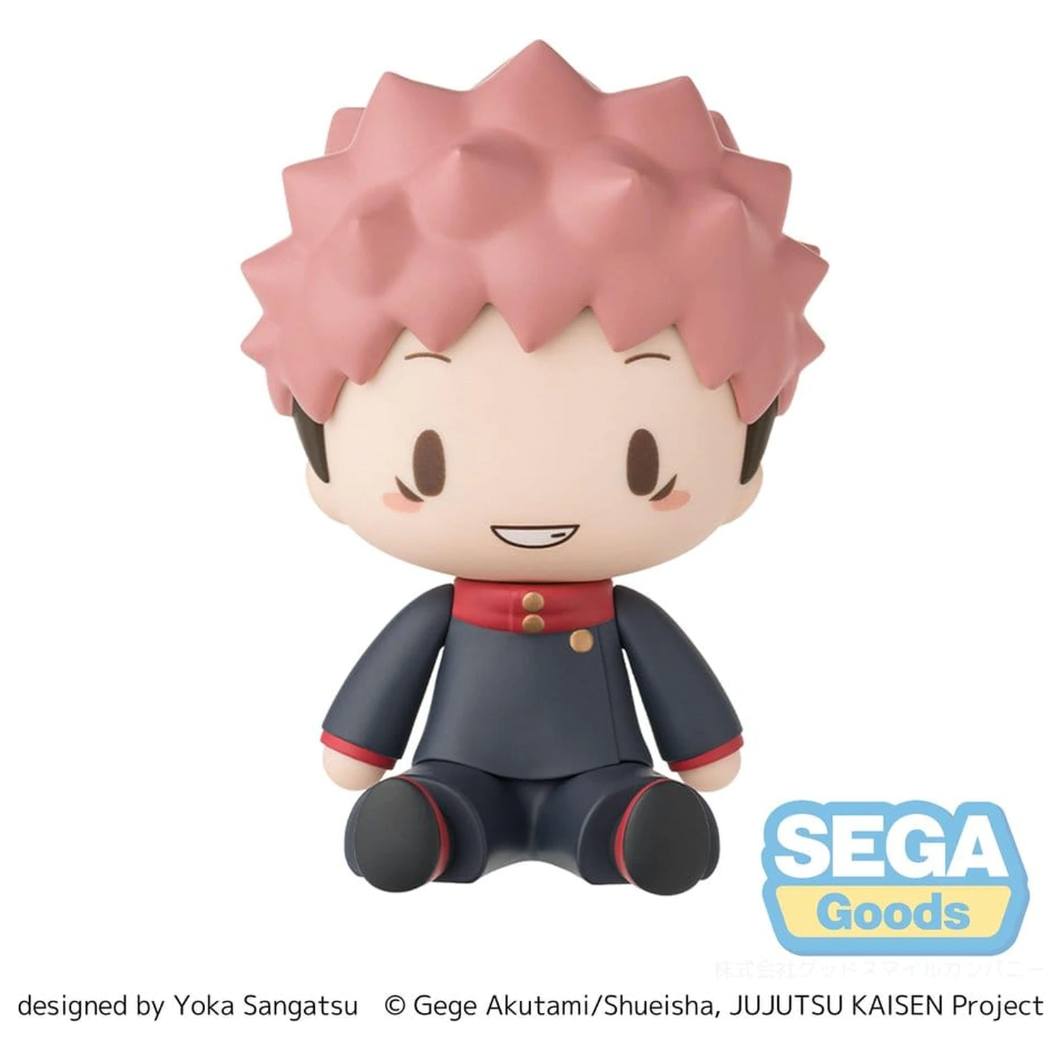 Jujutsu Kaisen Fuwa Petit Chibi Figurină Yuji Itadori 8 cm poza produsului