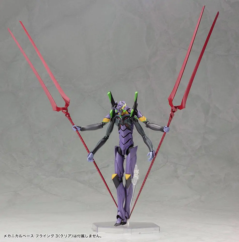 Evangelion 3.0 Trusa model din plastic 1/400 Evangelion Type-13 19 cm poza produsului