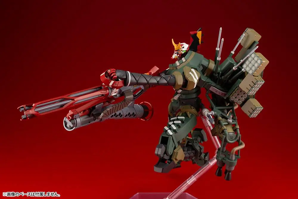 Evangelion 4.0 Kit model din plastic 1/400 Evangelion Production Model-New 02 JA-02 Body Assembly Cannibalized) 22 cm poza produsului