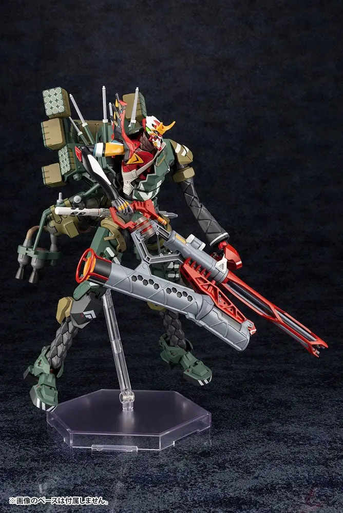 Evangelion 4.0 Kit model din plastic 1/400 Evangelion Production Model-New 02 JA-02 Body Assembly Cannibalized) 22 cm poza produsului