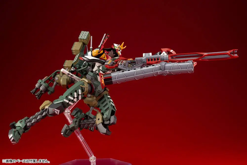 Evangelion 4.0 Kit model din plastic 1/400 Evangelion Production Model-New 02 JA-02 Body Assembly Cannibalized) 22 cm poza produsului