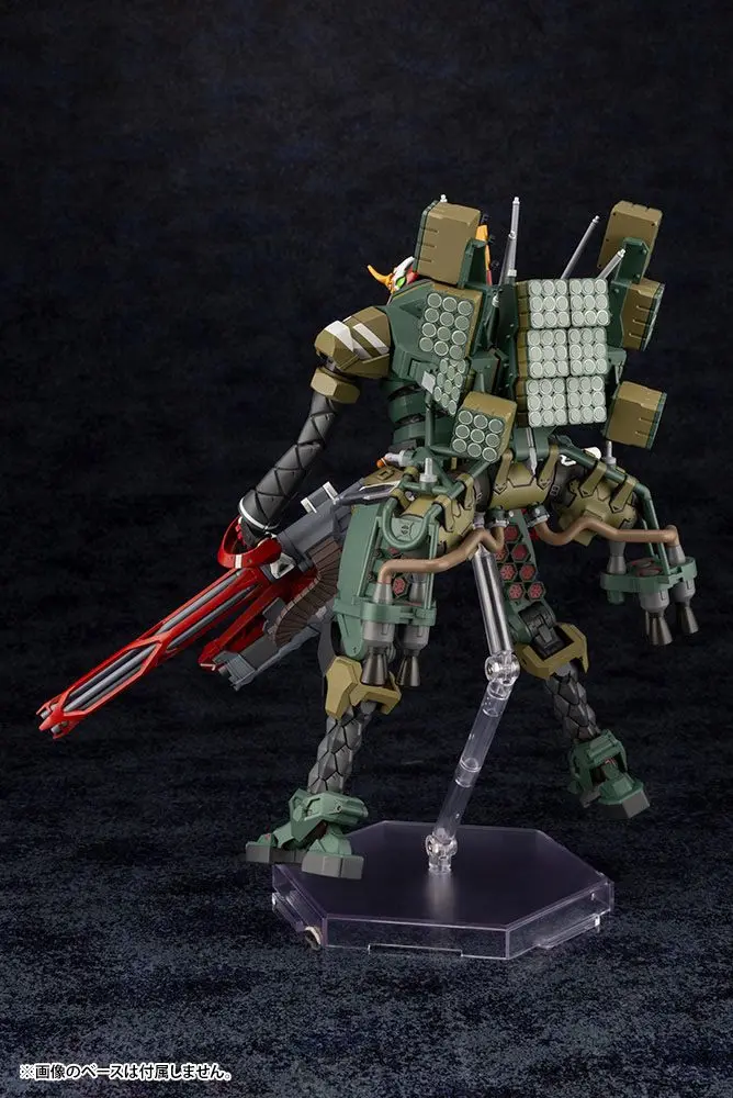 Evangelion 4.0 Kit model din plastic 1/400 Evangelion Production Model-New 02 JA-02 Body Assembly Cannibalized) 22 cm poza produsului