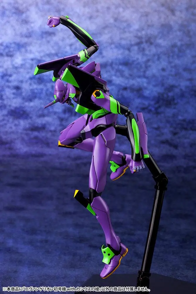 Evangelion: 3.0 + 1.0 Thrice Upon a Time Kit Model din Plastic 1/400 Evangelion Test Type-01 with Spear of Cassius poza produsului