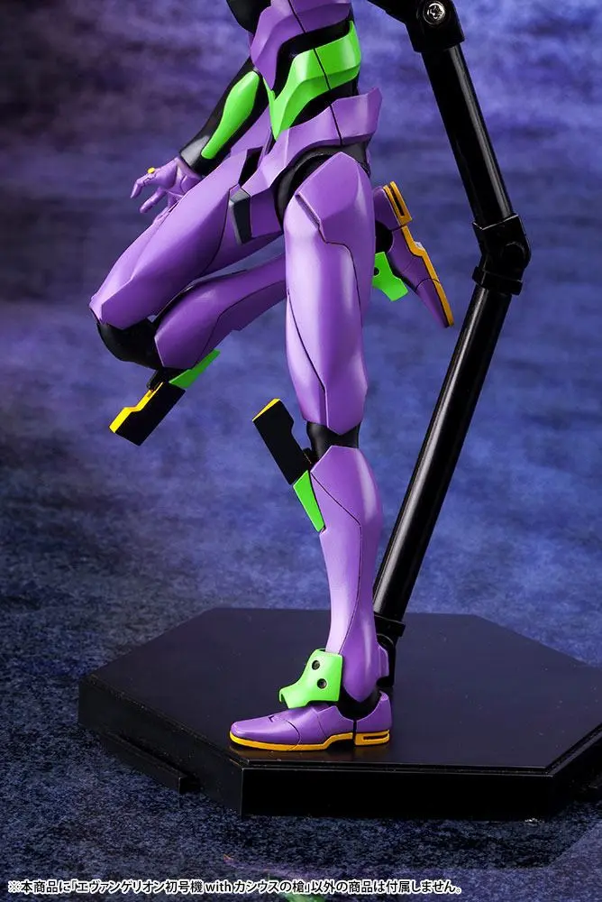 Evangelion: 3.0 + 1.0 Thrice Upon a Time Kit Model din Plastic 1/400 Evangelion Test Type-01 with Spear of Cassius poza produsului