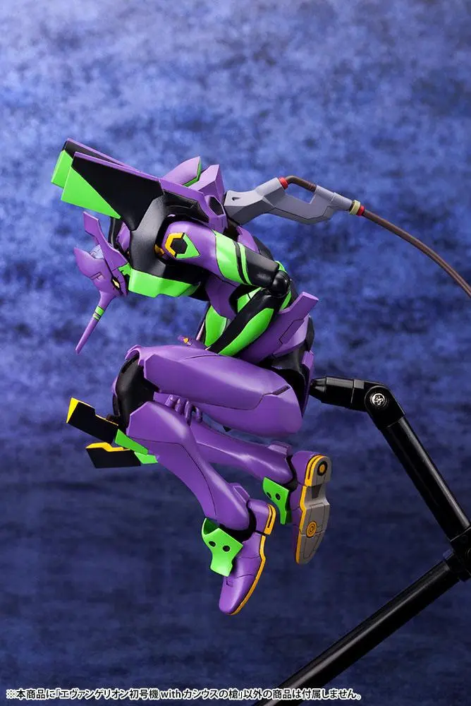 Evangelion: 3.0 + 1.0 Thrice Upon a Time Kit Model din Plastic 1/400 Evangelion Test Type-01 with Spear of Cassius poza produsului
